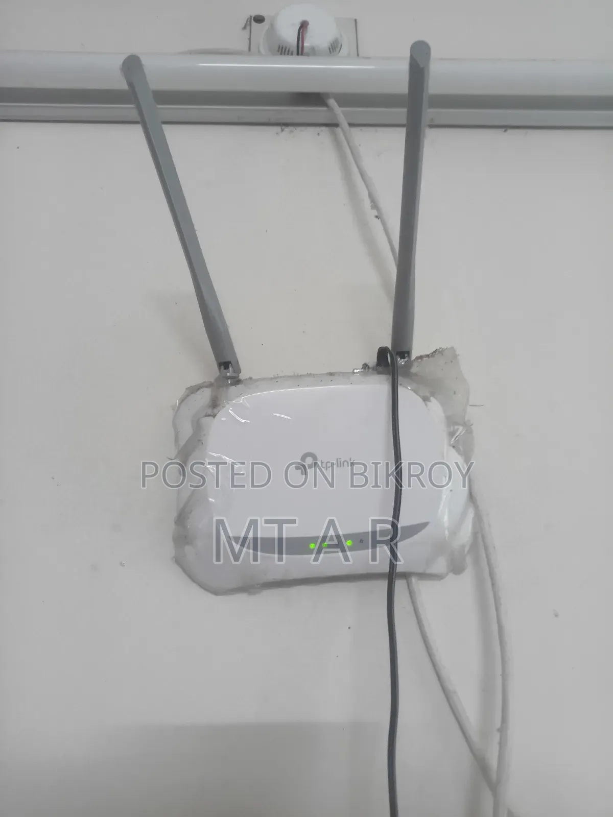 TP Link W850N (Used)