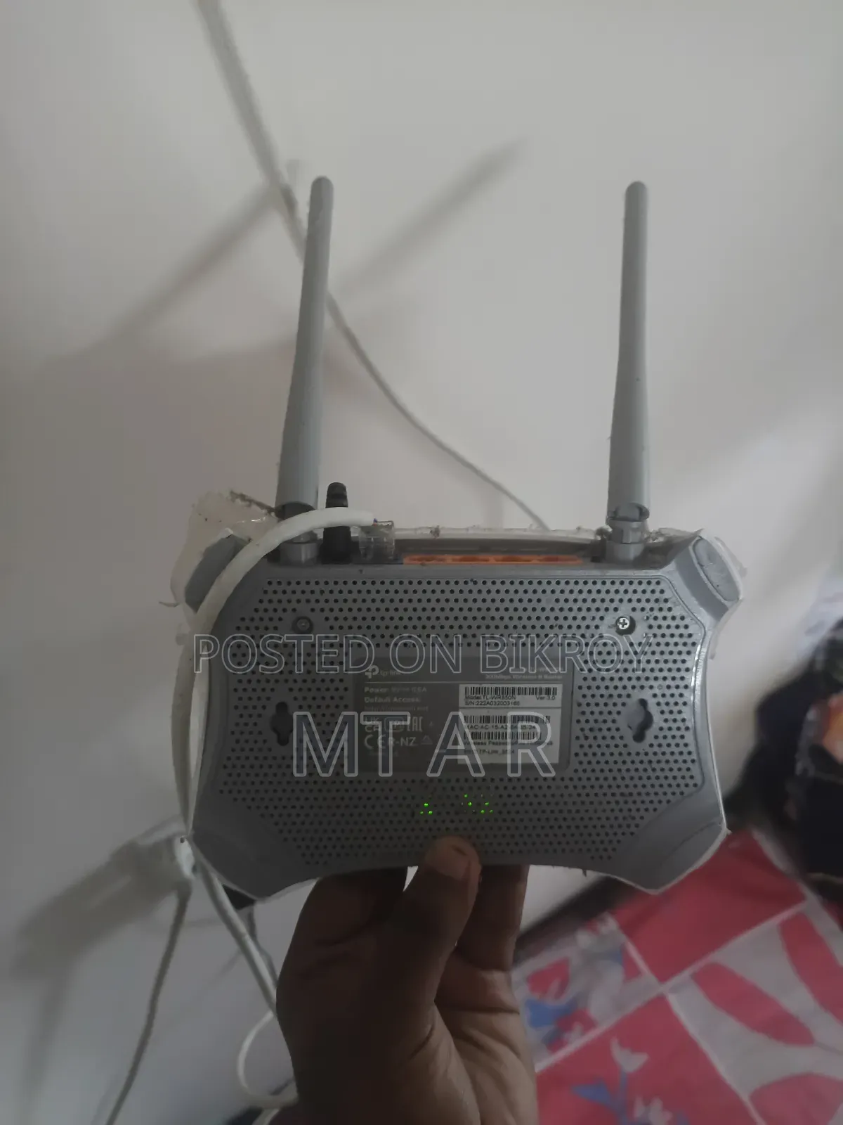 TP Link W850N (Used)