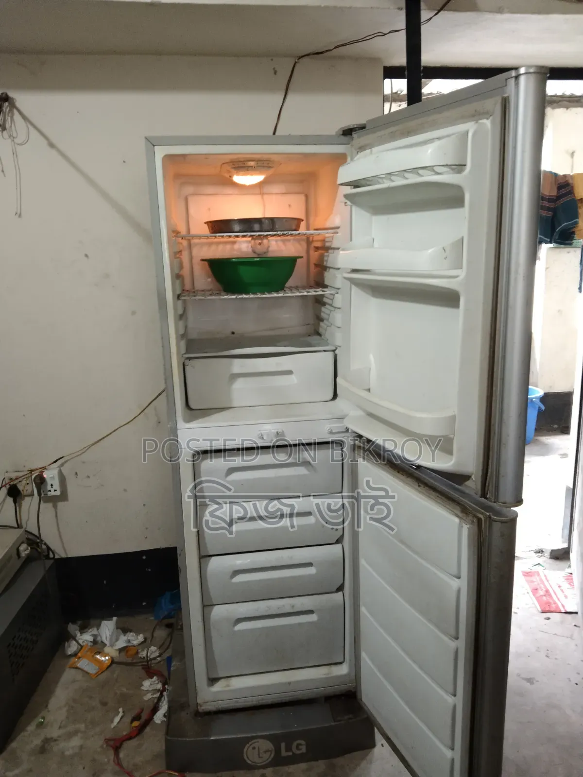 LG Fridge New
