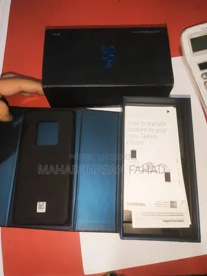 স্যামসাং গ্যালাক্সি এস৯ প্লাস ১২৮ জিবি ব্ল্যাক