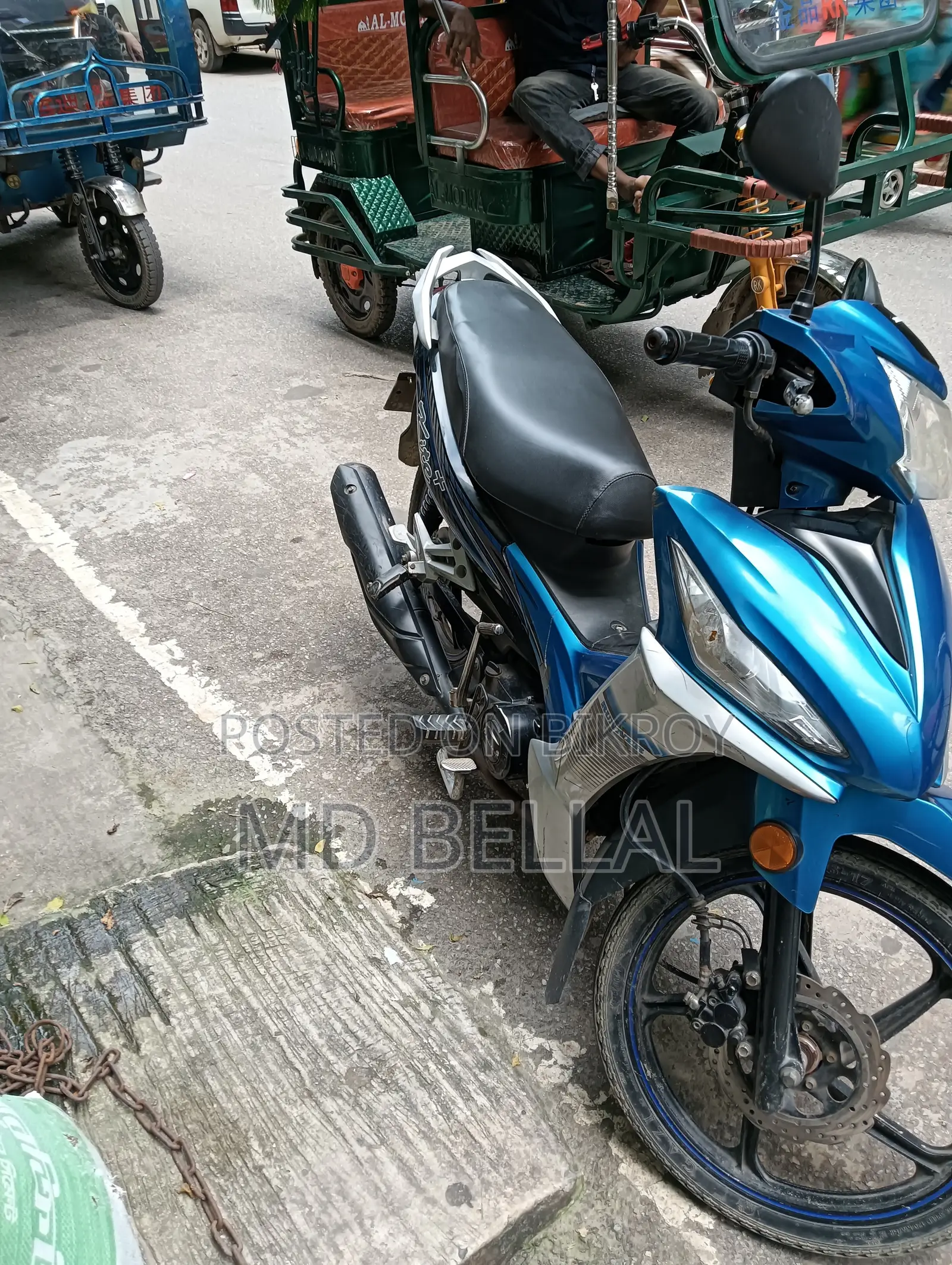 Runner Kite + 110 2020 Blue
