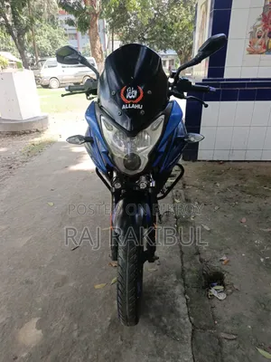 Bajaj Pulsar 150 2016 Blue