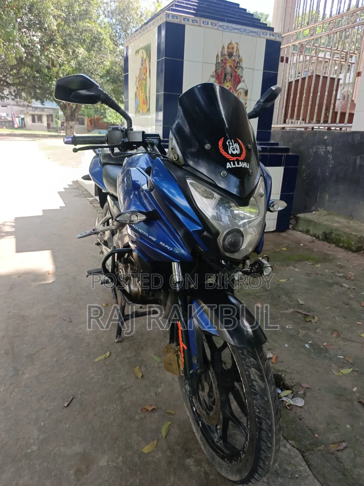 Bajaj Pulsar 150 2016 Blue