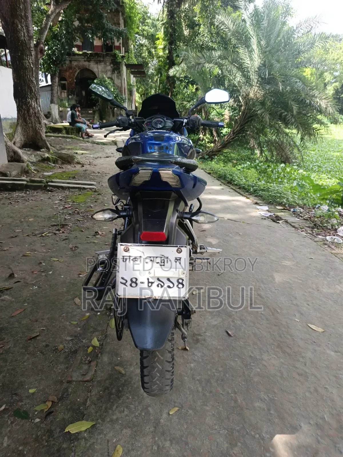 Bajaj Pulsar 150 2016 Blue