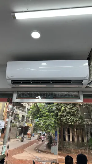 মিডিয়া এসি এমএসএ-২৪সিআরএনইবিইউ