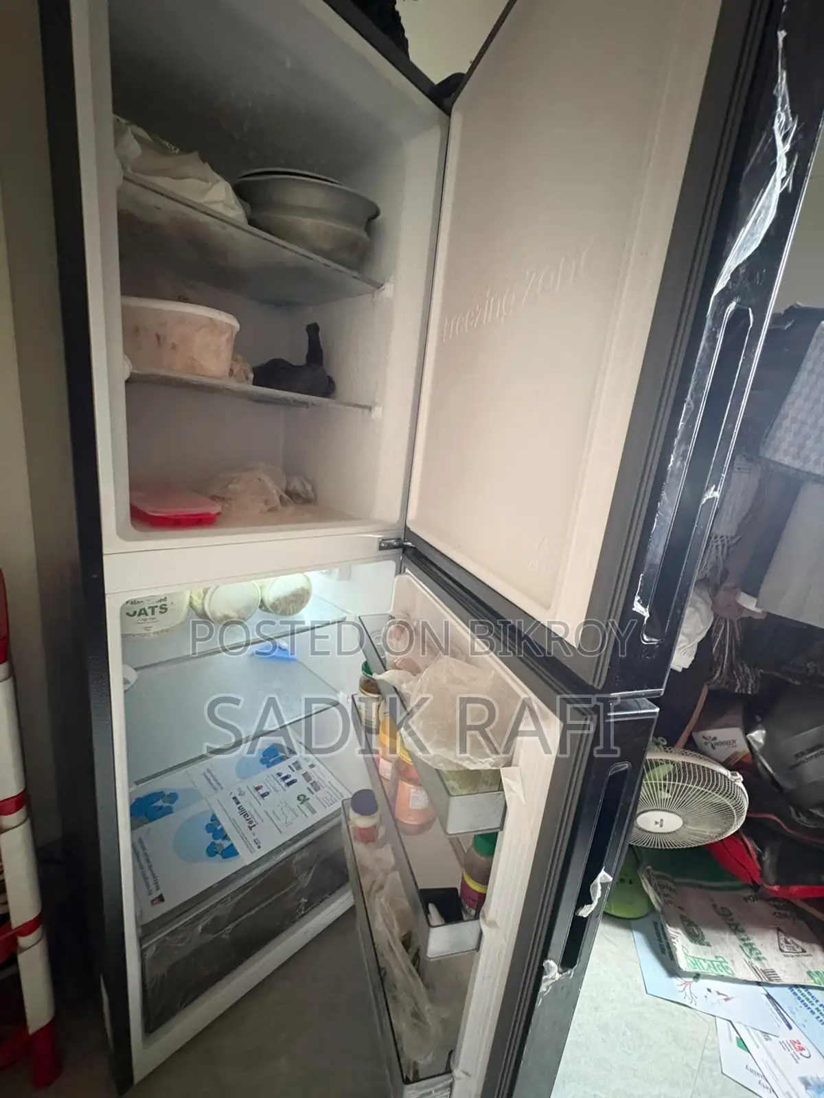 Hisense RT1G276NAB/BD3 277L TMF Inverter Glass Door Refrigerator