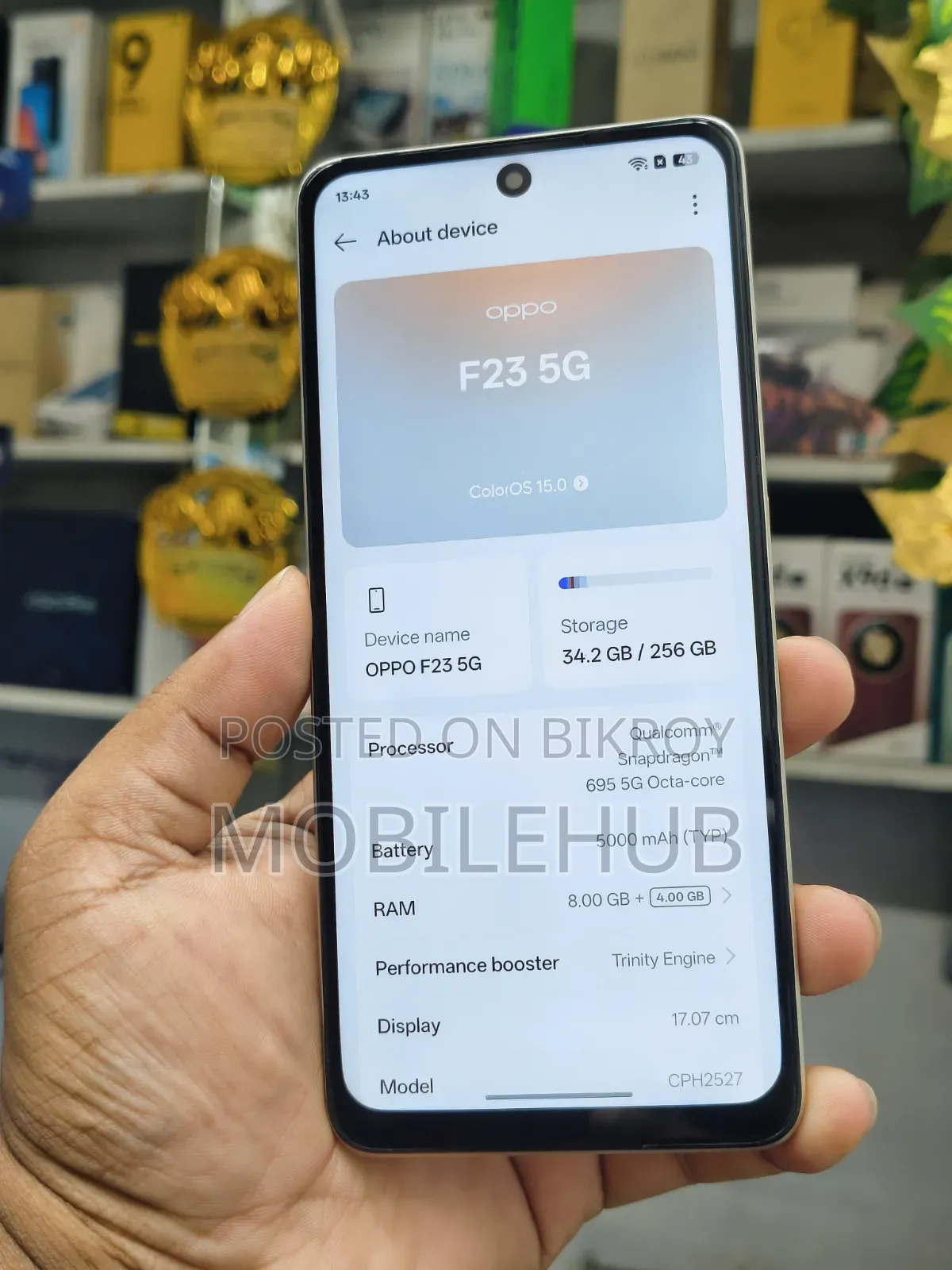 অপ্পো এফ২৩ ২৫৬ জিবি গোল্ড