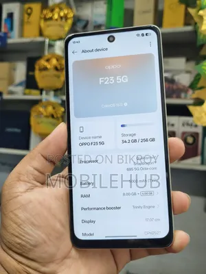 অপ্পো এফ২৩ ২৫৬ জিবি গোল্ড