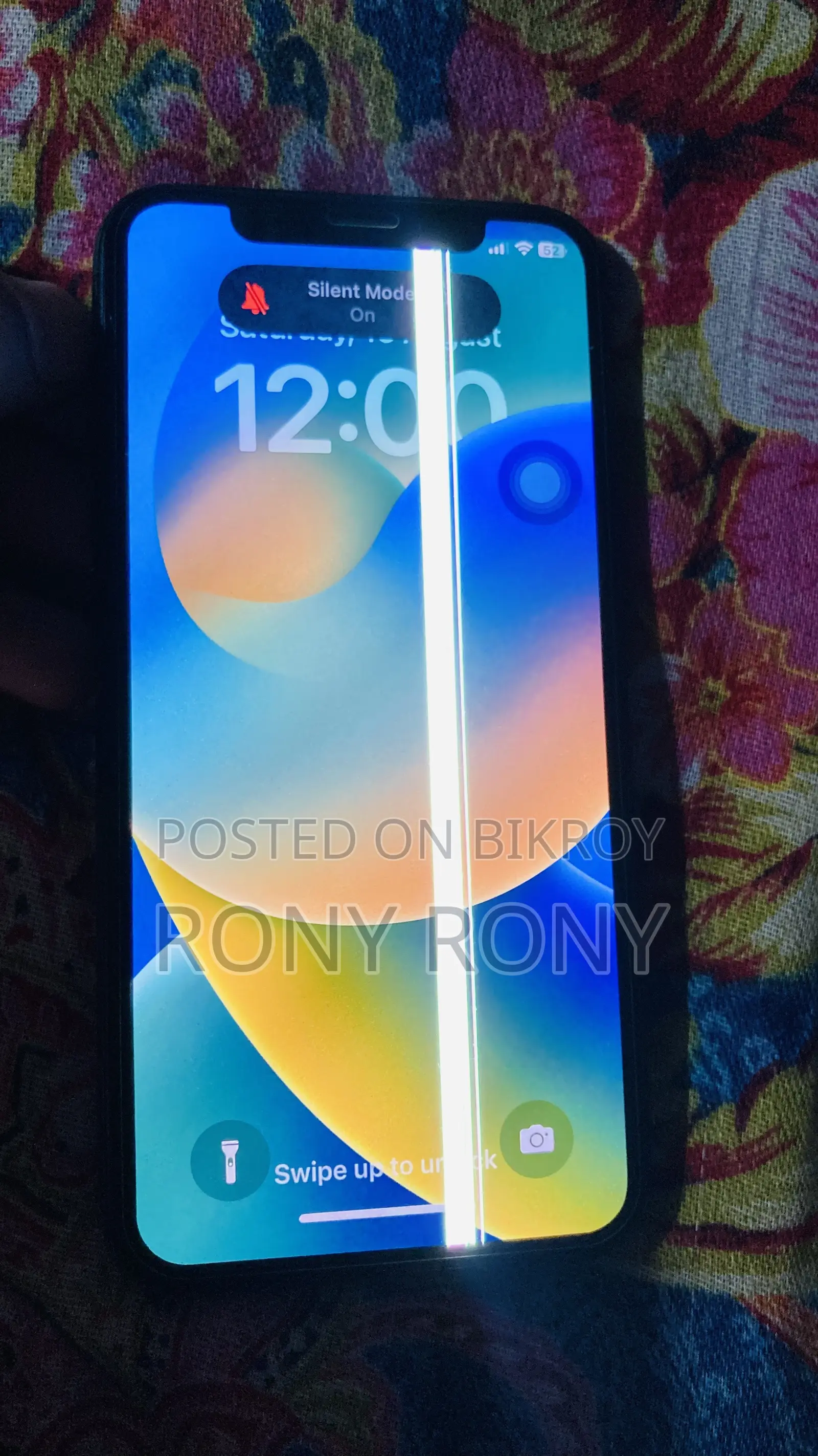 অ্যাপল আইফোন এক্স ২৫৬ জিবি ব্ল্যাক
