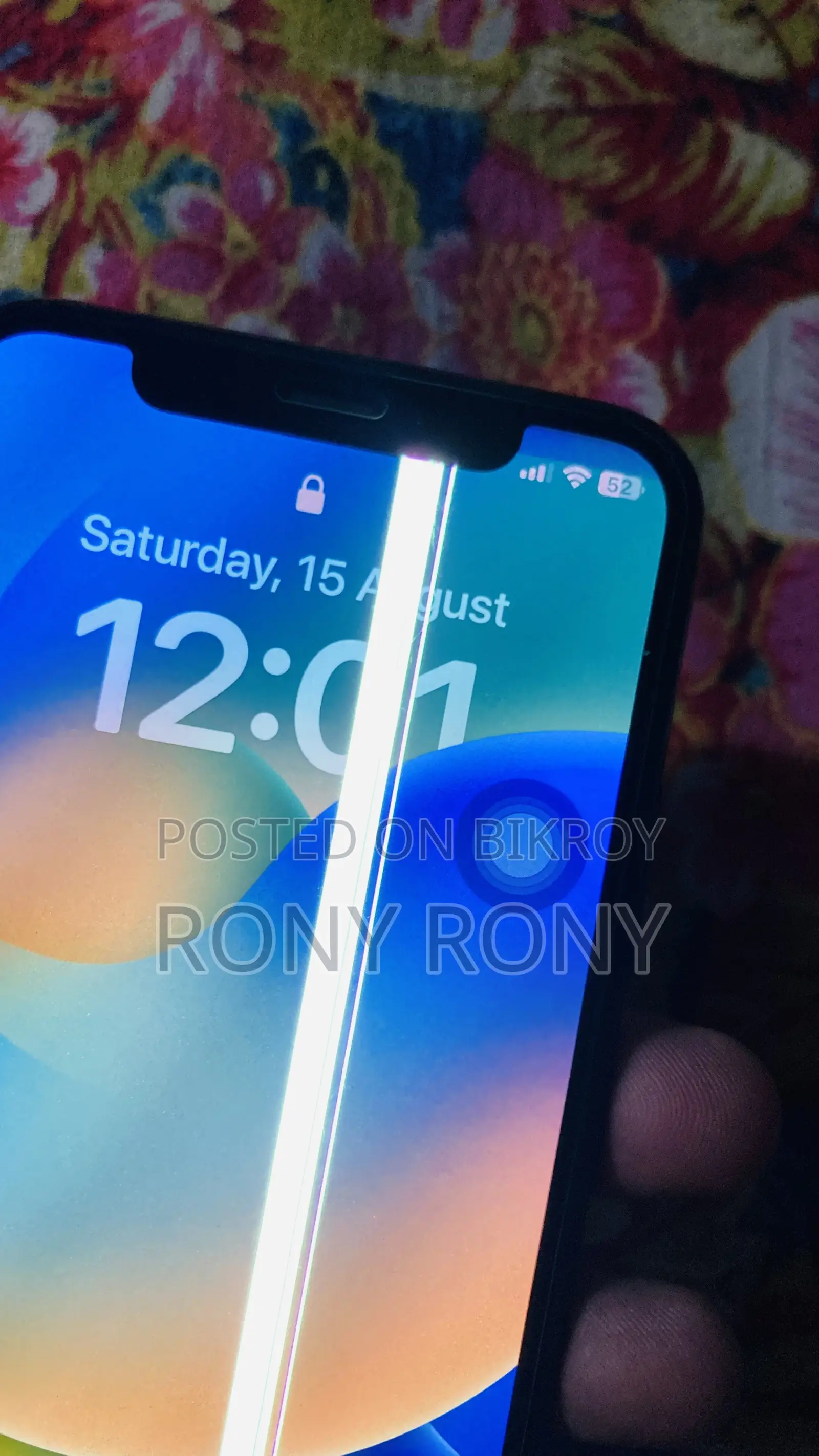 অ্যাপল আইফোন এক্স ২৫৬ জিবি ব্ল্যাক