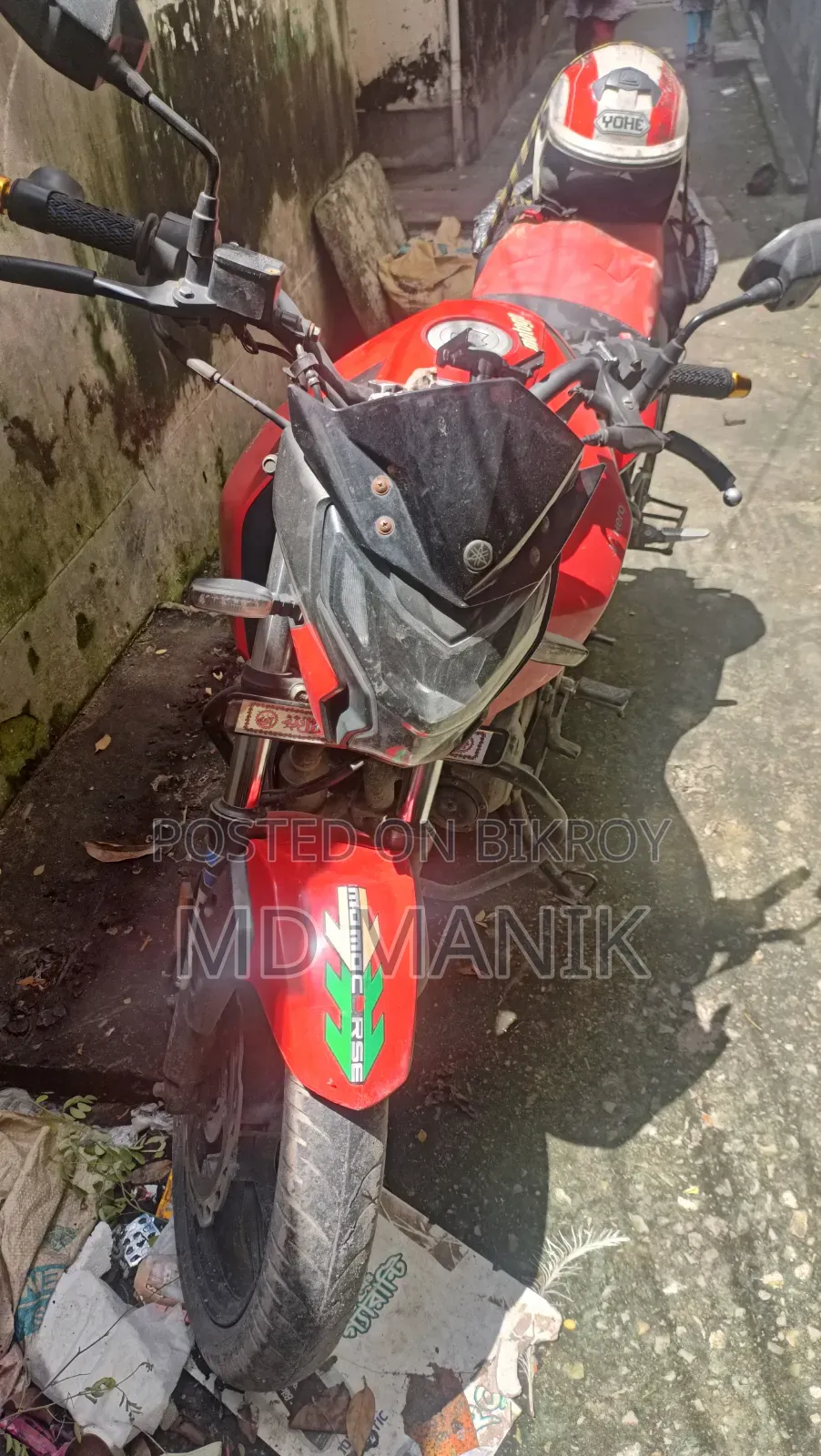 হিরো থ্রিলার ১৬০আর ২০২১ লাল