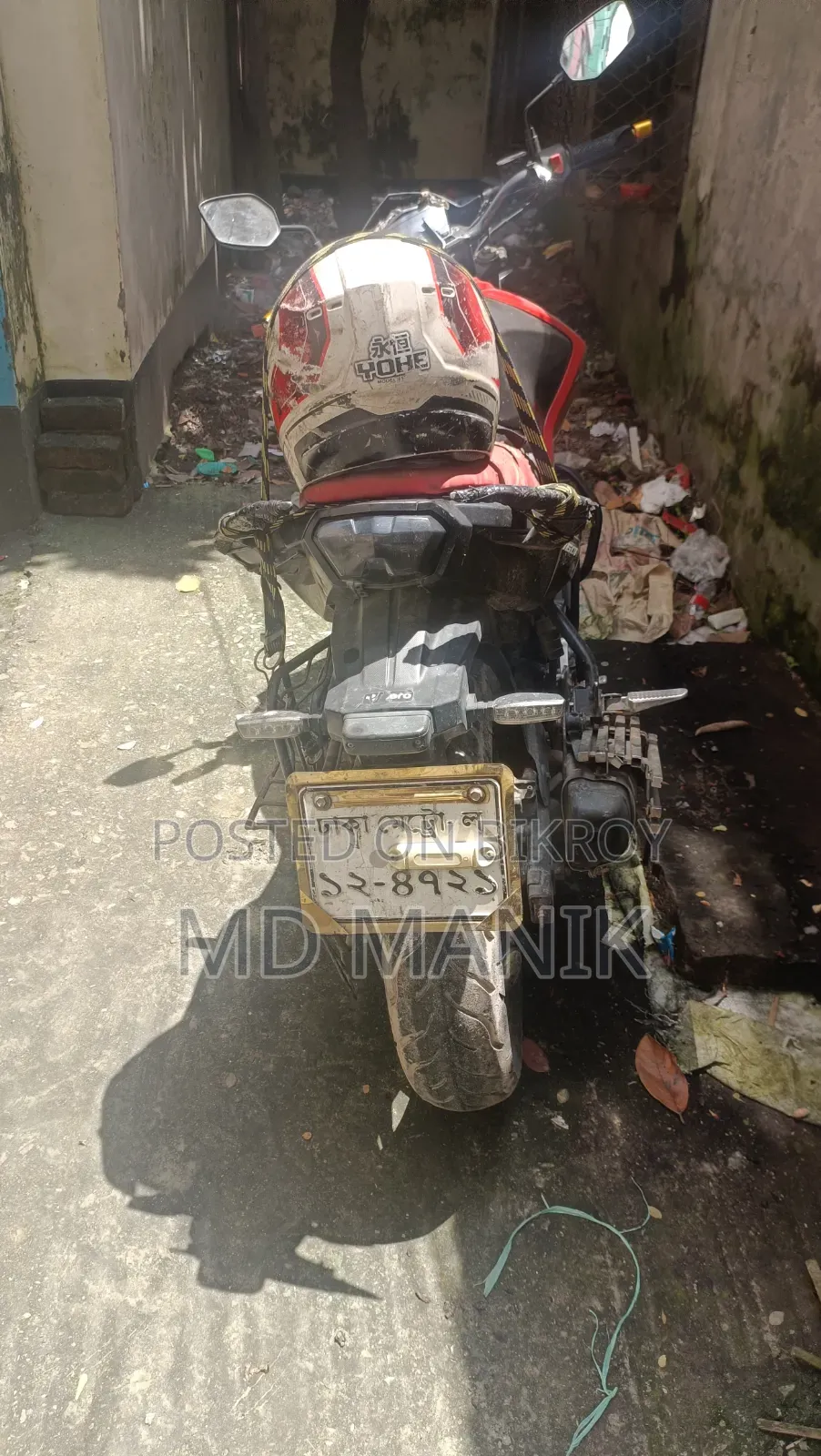 হিরো থ্রিলার ১৬০আর ২০২১ লাল
