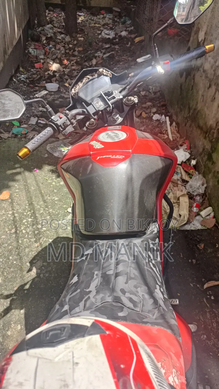 হিরো থ্রিলার ১৬০আর ২০২১ লাল