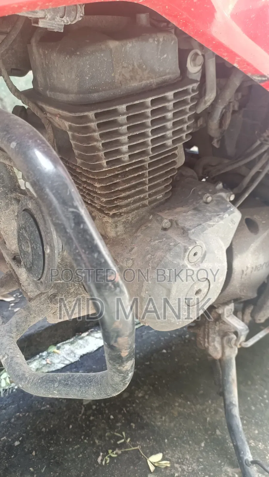 হিরো থ্রিলার ১৬০আর ২০২১ লাল