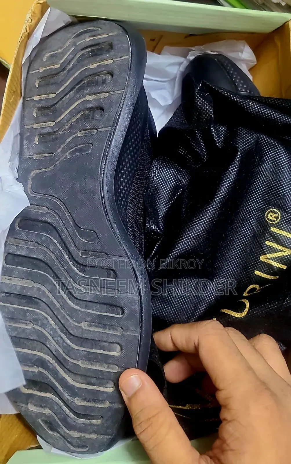 Apex Sprint Shoe