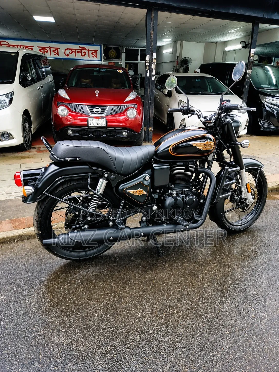 Royal Enfield Bullet 2025 Black