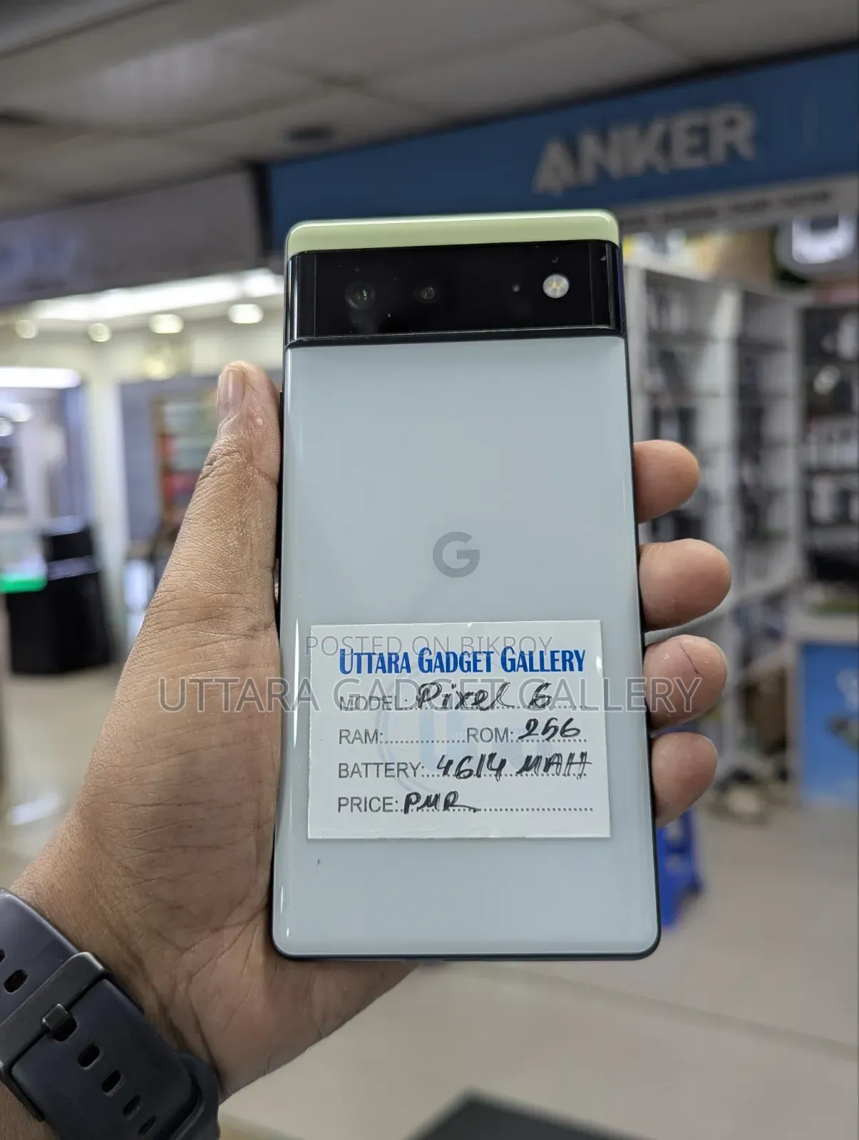 Google Pixel 6 256 GB