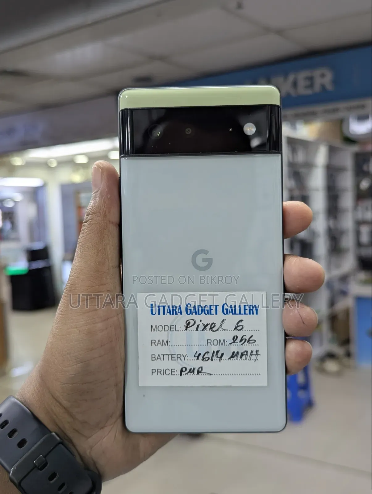 Google Pixel 6 256 GB