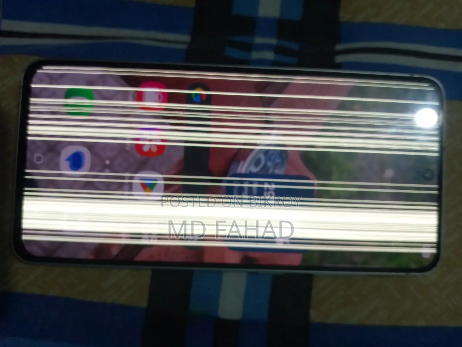 স্যামসাং গ্যালাক্সি এস২১ ৫জি ২৫৬ জিবি