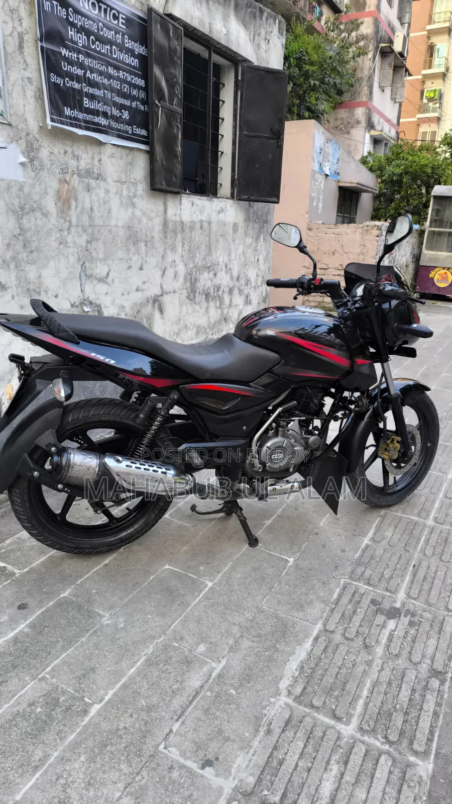 Bajaj Pulsar 150 2018 Black
