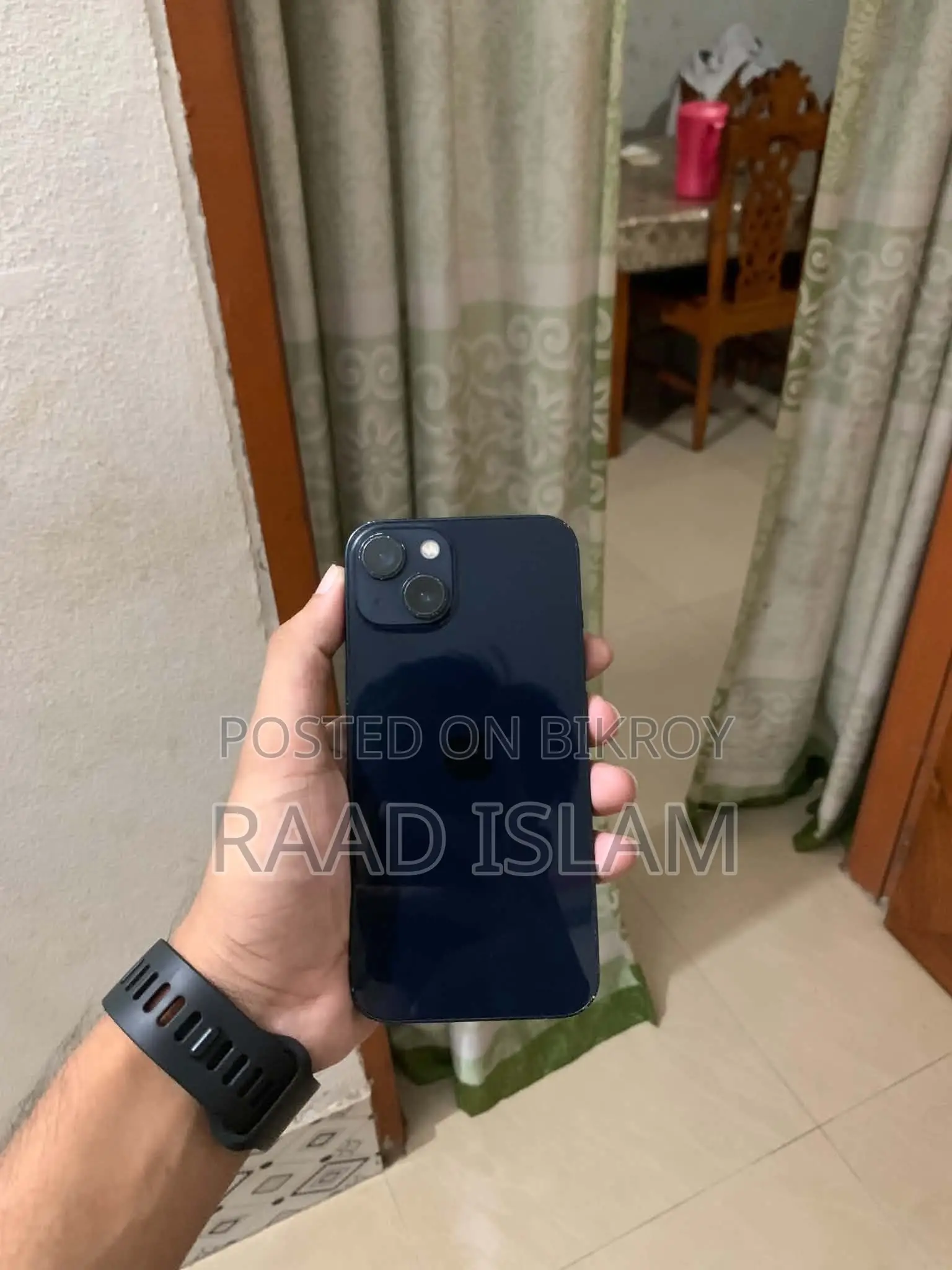 অ্যাপল আইফোন ১৩ ১২৮ জিবি নীল