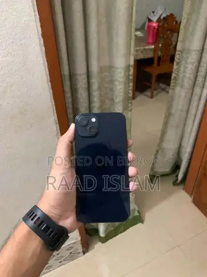 অ্যাপল আইফোন ১৩ ১২৮ জিবি নীল