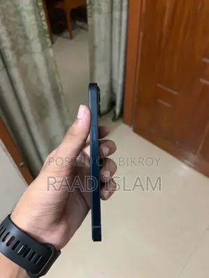 অ্যাপল আইফোন ১৩ ১২৮ জিবি নীল