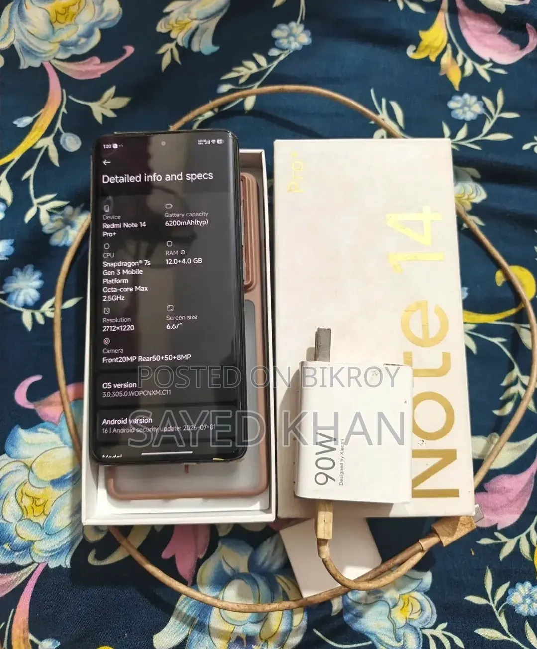 Xiaomi Pad 5 256 GB