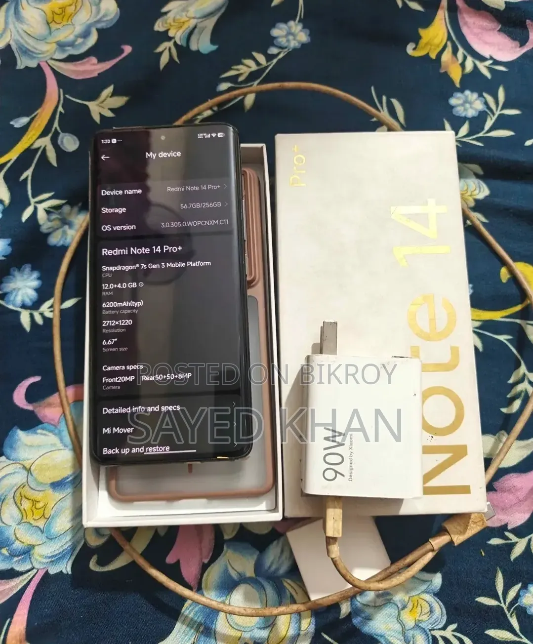Xiaomi Pad 5 256 GB