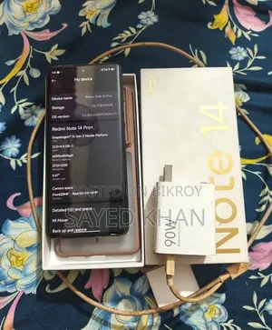 Xiaomi Pad 5 256 GB