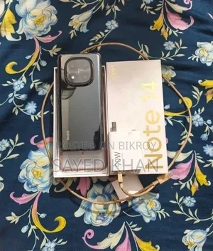 Xiaomi Pad 5 256 GB