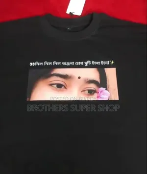 Customize your t-shirt just the way you like