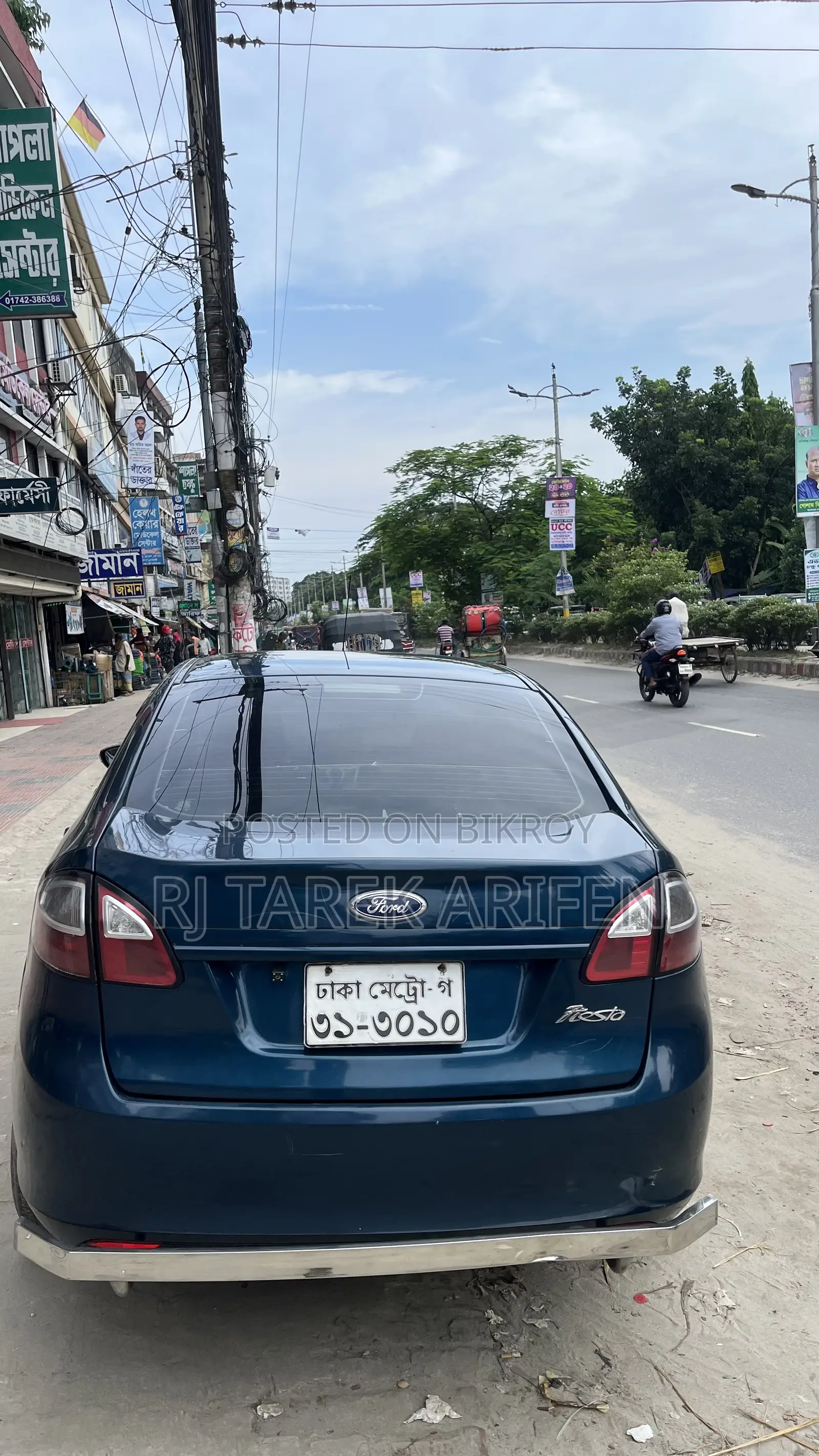 ফোর্ড ফিয়েস্তা ১.৪ অটোমেটিক ২০১০ বারগান্ডি