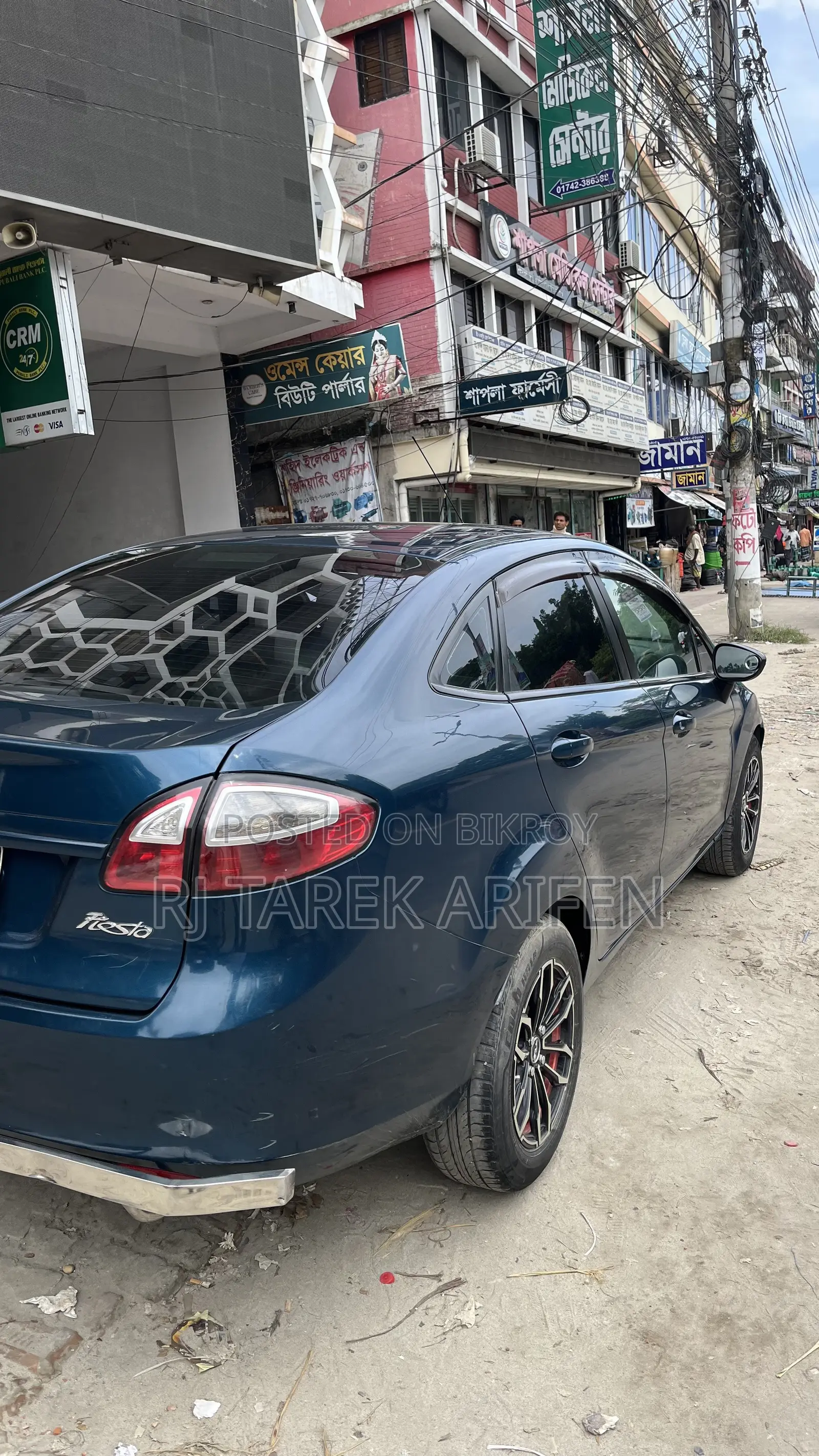 ফোর্ড ফিয়েস্তা ১.৪ অটোমেটিক ২০১০ বারগান্ডি