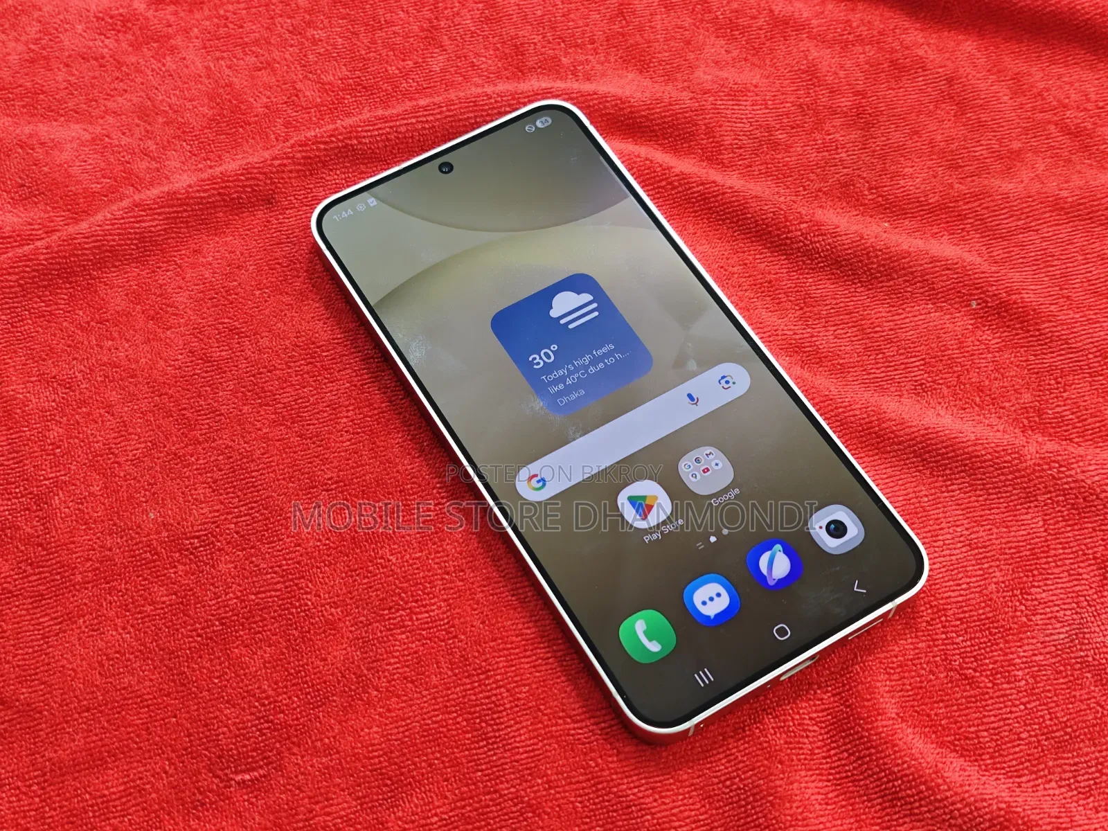 Samsung Galaxy S24 256 GB Gold
