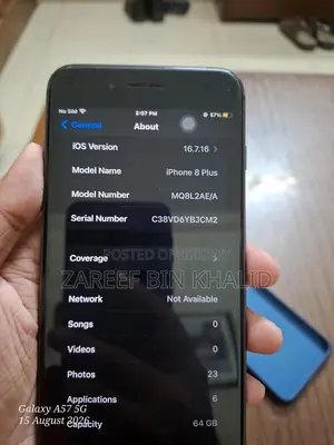অ্যাপল আইফোন ৮ প্লাস ৬৪ জিবি গ্রে
