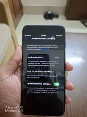 অ্যাপল আইফোন ৮ প্লাস ৬৪ জিবি গ্রে