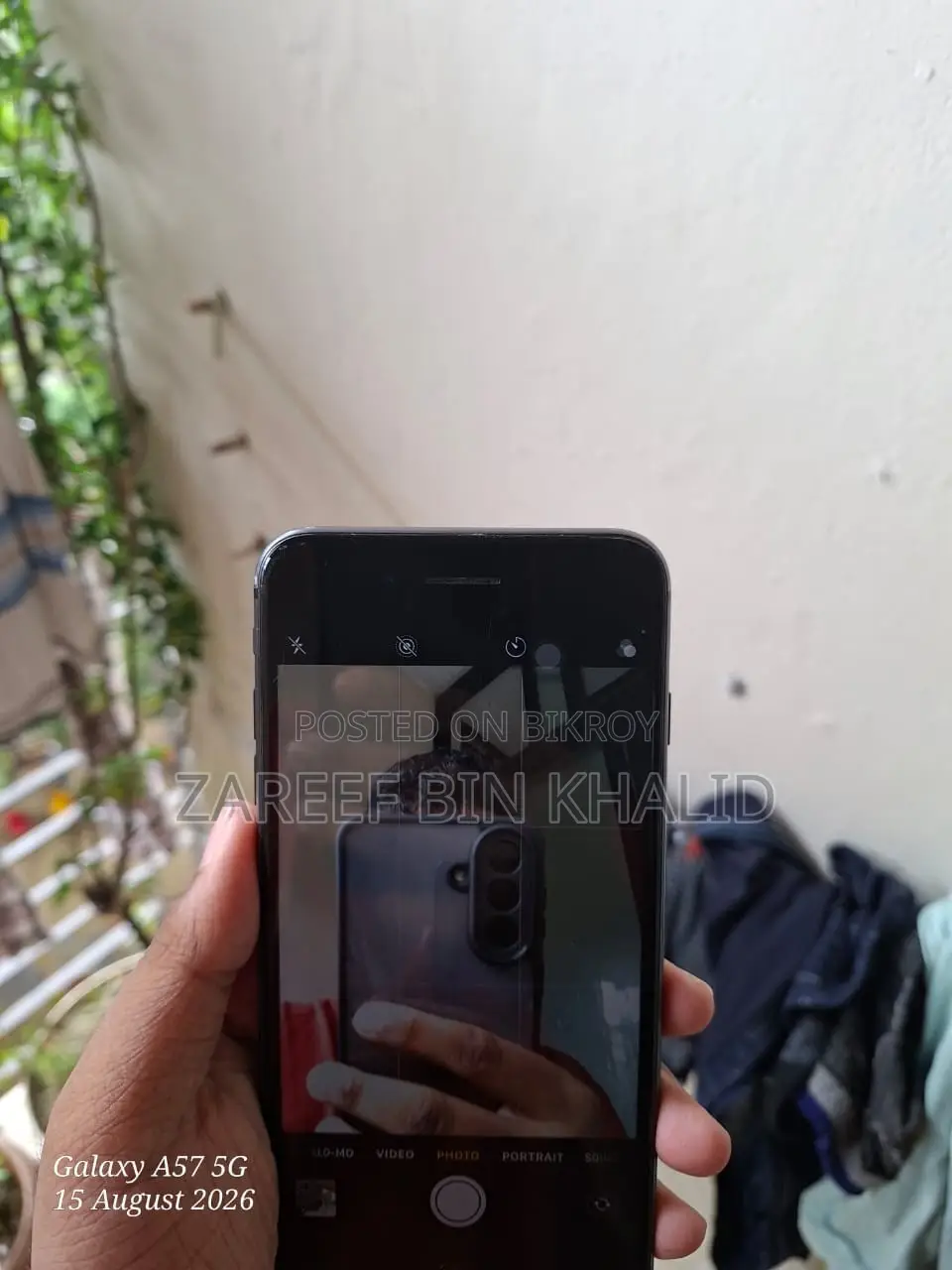 অ্যাপল আইফোন ৮ প্লাস ৬৪ জিবি গ্রে