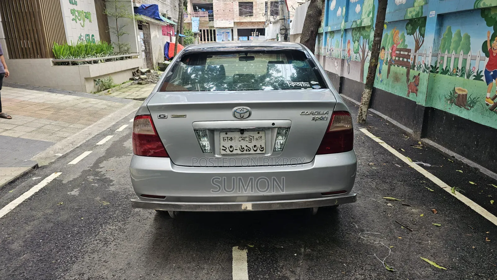 Toyota Corolla 2006 Silver