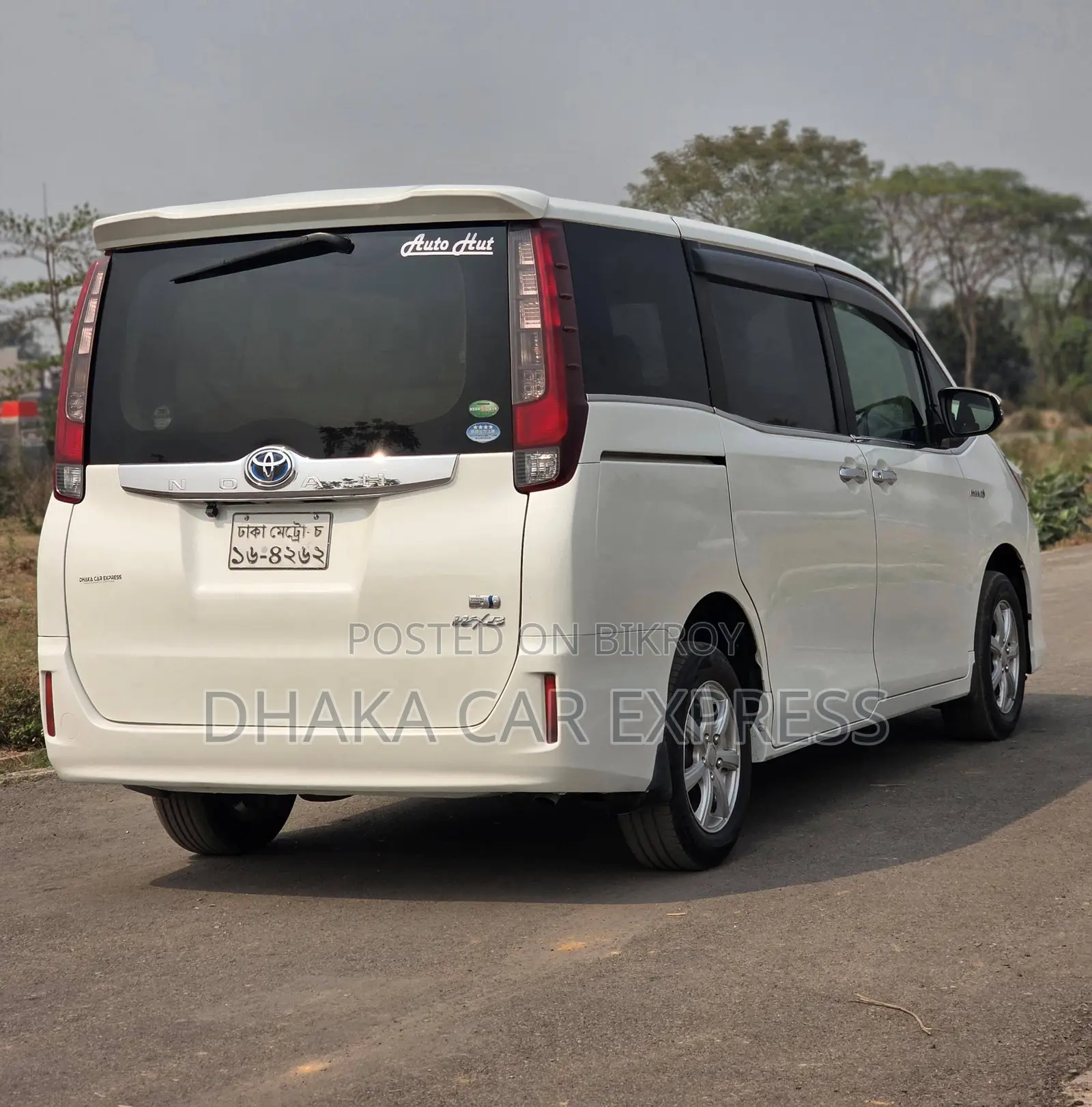 টয়োটা নোয়া ২০১৬ পার্ল