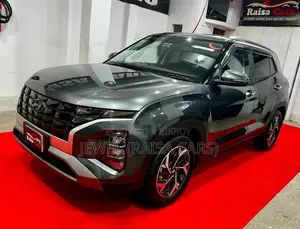 হুন্ডাই ক্রেটা ২০২৩ গ্রে