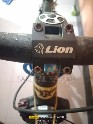 ফ্রেশ কন্ডিশন ফুল ওকে গিয়ার সাইকেল