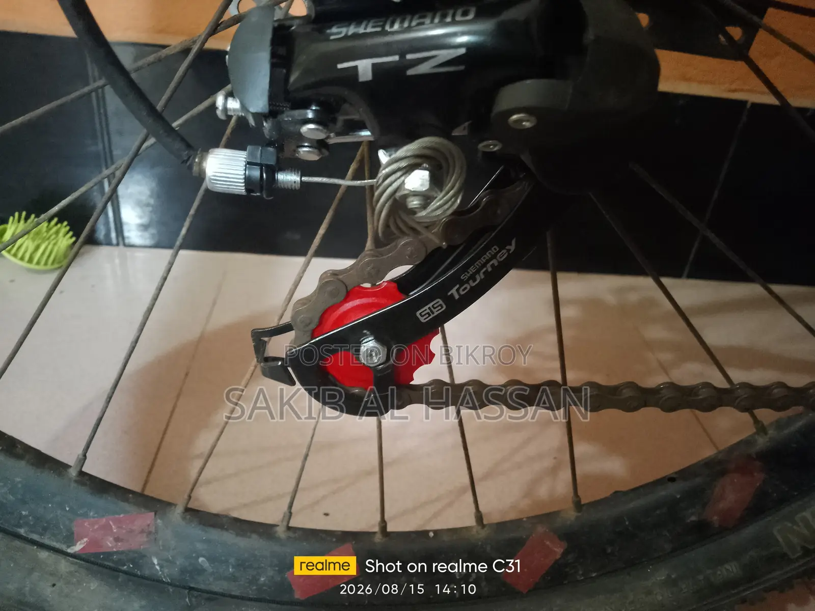 ফ্রেশ কন্ডিশন ফুল ওকে গিয়ার সাইকেল