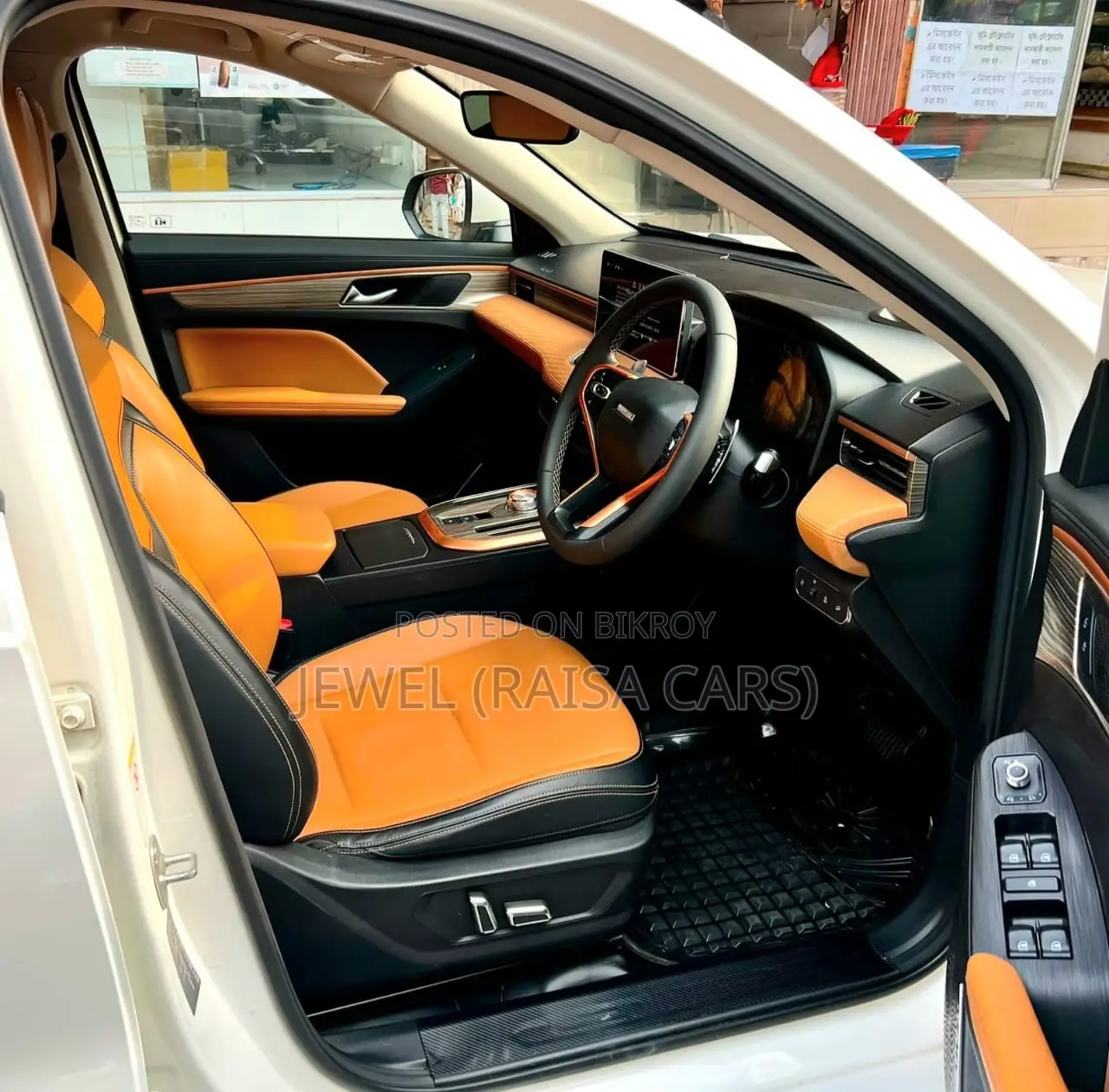 Haval Jolion 2021 White