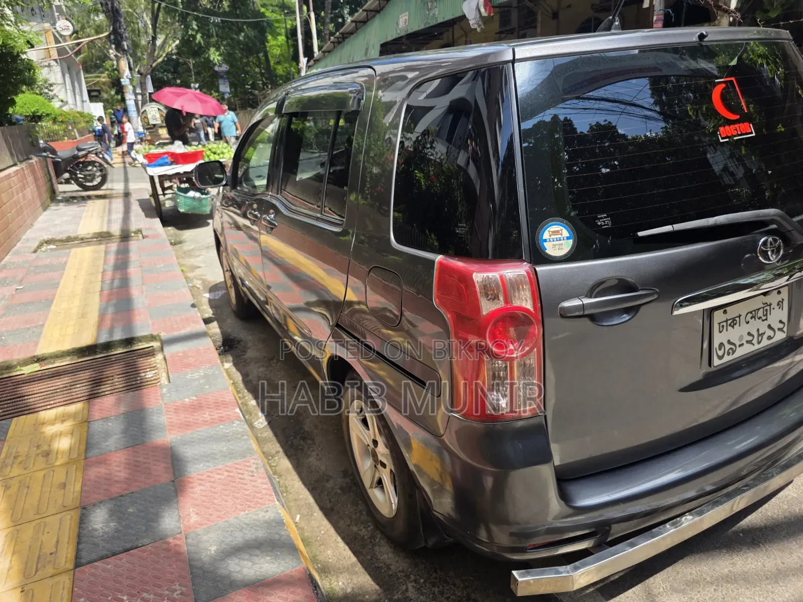 Toyota Raum 2011 Gray