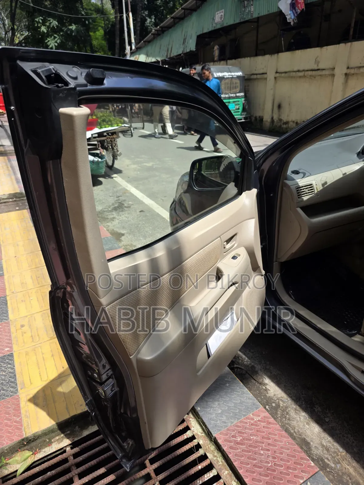 Toyota Raum 2011 Gray