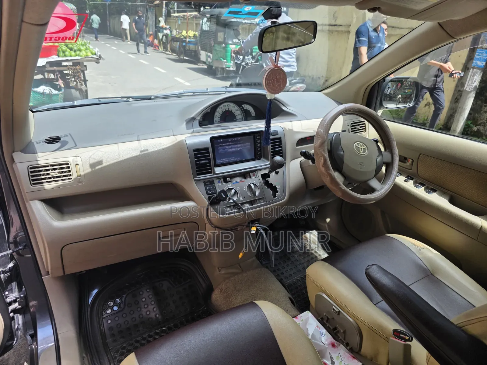 Toyota Raum 2011 Gray