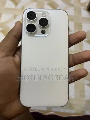 অ্যাপল আইফোন ১৫ প্রো ২৫৬ জিবি হোয়াইট