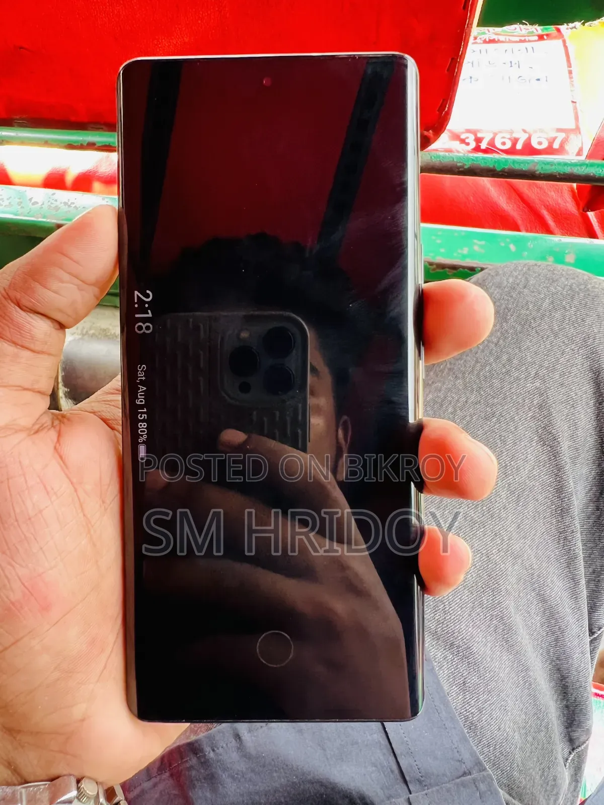 ভিভো ভি২৭ ১২৮ জিবি কালো