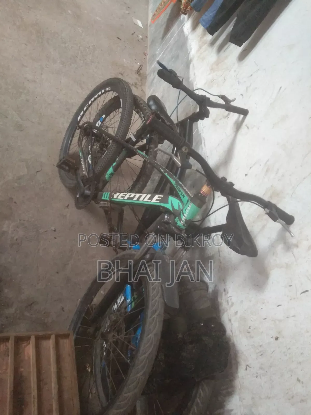 সাইকেল সেল হবে